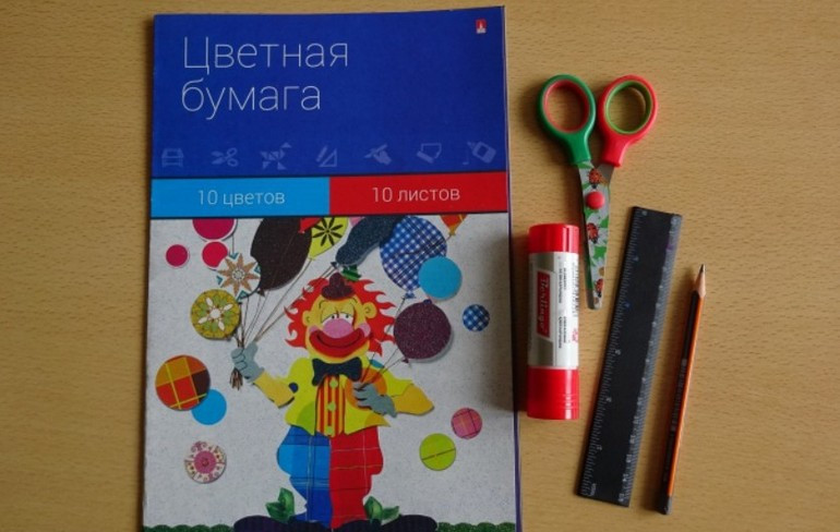 цветная бумага для поделок